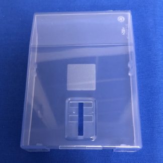 Cache de protection éclairage